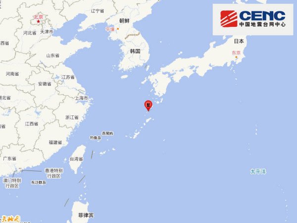 启恒配资 琉球群岛发生5.2级地震 震源深度10千米