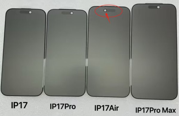 恒正网配资 苹果最薄iPhone 17 Air设计将大改？没活硬整！