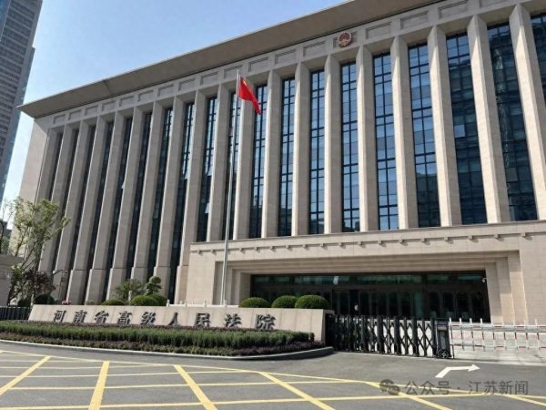 银河证券 他已被执行死刑！犯罪动机卑劣，手段残忍，情节极为恶劣