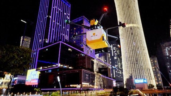 万银配资 美团无人机在深上线夜间配送即日起人才公园等景点服务至晚8点