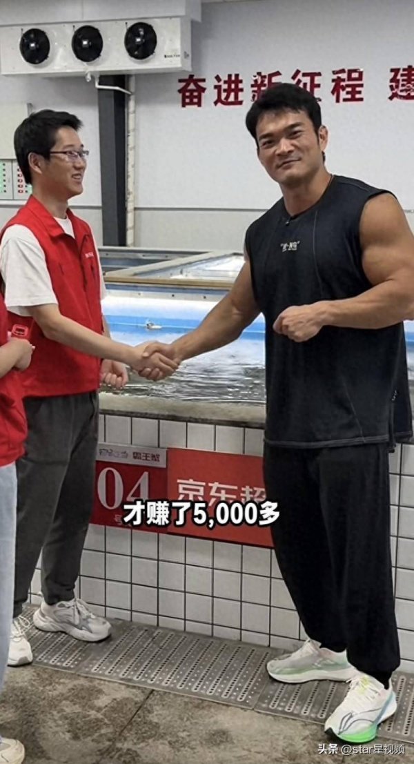 联华配资 想成为京东基地有多难 除了产品质量靠谱 李维刚还需闯四关