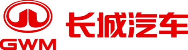 顺配宝 发布品牌新logo 长城开启“一个长城”品牌战略发展元年