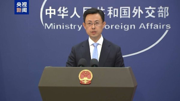 港陆证券 外交部：中方欢迎巴阿两国达成停火协议